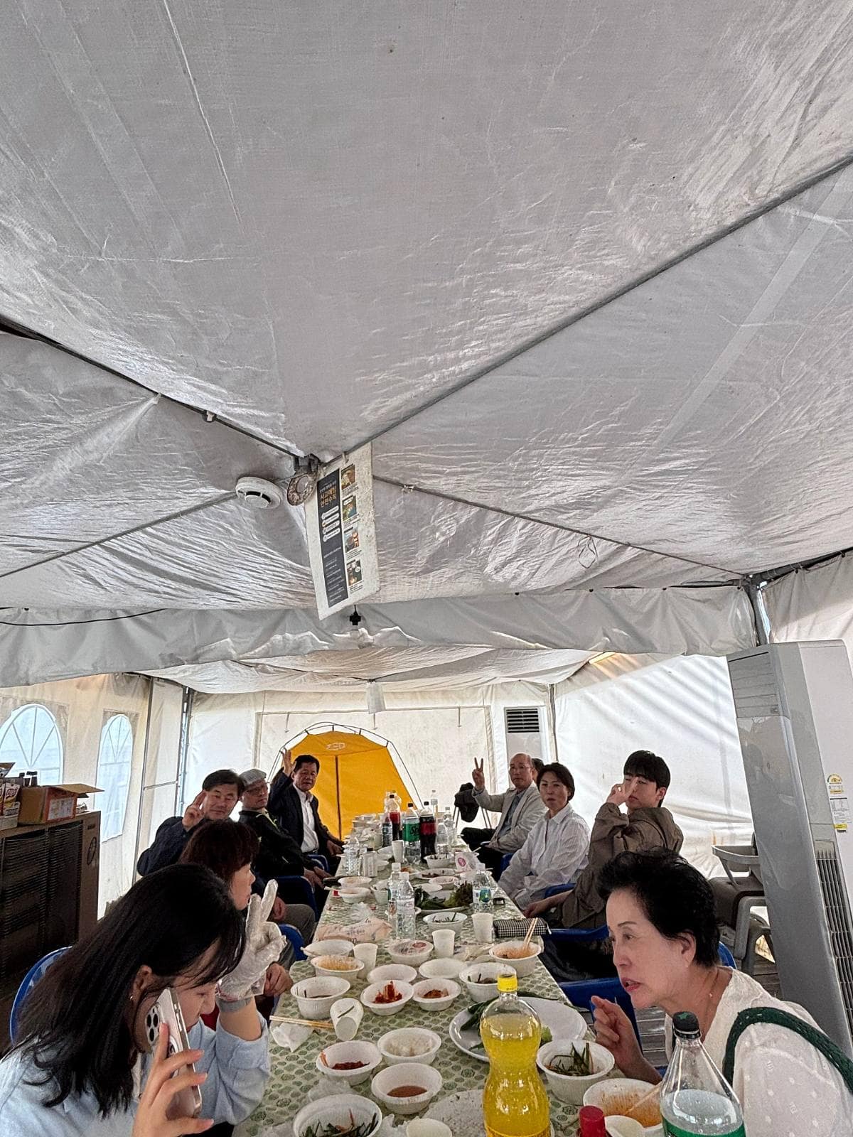 은혜입은교회 삼겹살 파티🥳